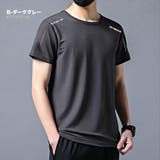 サラサラ 速乾 半袖Tシャツ メンズ 冷感 スポーツ 夏[8色]#TA192 | RAiseNsE  | 詳細画像8 