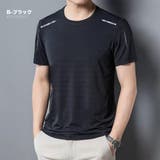 サラサラ 速乾 半袖Tシャツ メンズ 冷感 スポーツ 夏[8色]#TA192 | RAiseNsE  | 詳細画像11 