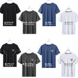 半袖 スポーツTシャツ 接触冷感 | RAiseNsE  | 詳細画像2 