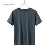 A-ダークグレー | 半袖 スポーツTシャツ 接触冷感 | RAiseNsE 