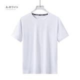 A-ホワイト | 半袖 スポーツTシャツ 接触冷感 | RAiseNsE 