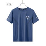 B-ブルー | 半袖 スポーツTシャツ 接触冷感 | RAiseNsE 