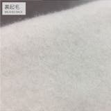 バイカースウェット トレーナー 裏起毛 | RAiseNsE | 詳細画像10