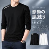 長袖 カジュアル Tシャツ | RAiseNsE  | 詳細画像1 