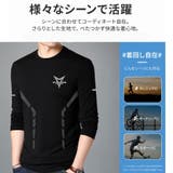 スポーツ 長袖 Tシャツ | RAiseNsE  | 詳細画像4 