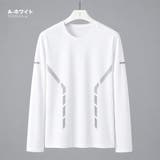 A-ホワイト | スポーツ 長袖 Tシャツ | RAiseNsE 