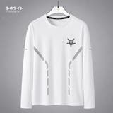 B-ホワイト | スポーツ 長袖 Tシャツ | RAiseNsE 
