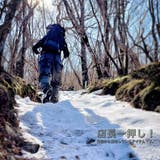 コンプレッションウェア 裏起毛 トレーナー | RAiseNsE | 詳細画像23