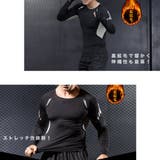 コンプレッションウェア 裏起毛 トレーナー | RAiseNsE | 詳細画像24