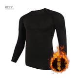 D タイプ | コンプレッションウェア 裏起毛 トレーナー | RAiseNsE