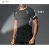 半袖 コンプレッションウェア アンダーウェア | RAiseNsE | 詳細画像10