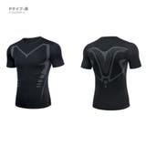 半袖 コンプレッションウェア アンダーウェア | RAiseNsE | 詳細画像12