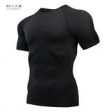 Rタイプ-黒 | 半袖 コンプレッションウェア アンダーウェア | RAiseNsE