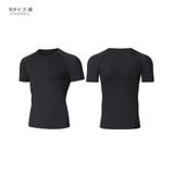 半袖 コンプレッションウェア アンダーウェア | RAiseNsE | 詳細画像15