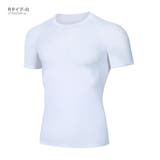 Rタイプ-白 | 半袖 コンプレッションウェア アンダーウェア | RAiseNsE