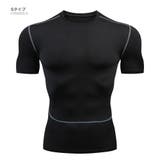 Sタイプ | 半袖 コンプレッションウェア アンダーウェア | RAiseNsE