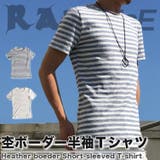 杢ボーダーカットオフネック半袖Tシャツ[2色] カットソー#TA70c1 | RAiseNsE  | 詳細画像1 