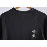 ラグラン ロングスリーブTシャツ カットソー | RAiseNsE | 詳細画像15