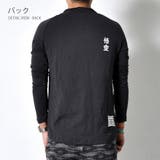 ラグラン ロングスリーブTシャツ カットソー | RAiseNsE | 詳細画像10