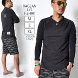 ラグラン ロングスリーブTシャツ カットソー | RAiseNsE | 詳細画像1