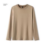 ベージュ | 裏フリース ロングTシャツ メンズ | RAiseNsE