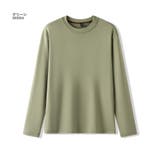 グリーン | 裏フリース ロングTシャツ メンズ | RAiseNsE