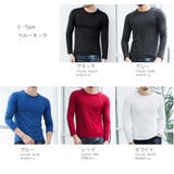 裏起毛 ストレッチ クルーネック | RAiseNsE | 詳細画像4