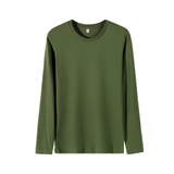 ダークグリーン | 無地 長袖Tシャツ メンズ | RAiseNsE