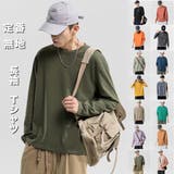 無地 長袖Tシャツ メンズ | RAiseNsE | 詳細画像1