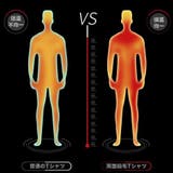 両面起毛 モックネックカットソー メンズ | RAiseNsE | 詳細画像8