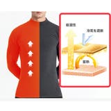 両面起毛 モックネックカットソー メンズ | RAiseNsE | 詳細画像11