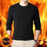 両面起毛 カットソー 長袖Tシャツ | RAiseNsE | 詳細画像4