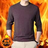 両面起毛 カットソー 長袖Tシャツ | RAiseNsE | 詳細画像5