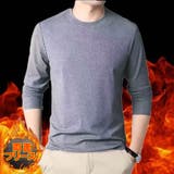 両面起毛 カットソー 長袖Tシャツ | RAiseNsE | 詳細画像6