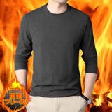 両面起毛 カットソー 長袖Tシャツ | RAiseNsE | 詳細画像1