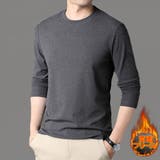 両面起毛 カットソー 長袖Tシャツ | RAiseNsE | 詳細画像1