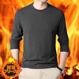 両面起毛 カットソー 長袖Tシャツ | RAiseNsE | 詳細画像1