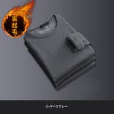 C-ダークグレー | 裏起毛 カットソー メンズ | RAiseNsE