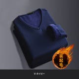 V-ネイビー | 裏起毛 カットソー メンズ | RAiseNsE