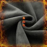 裏起毛 長袖Tシャツ メンズ | RAiseNsE  | 詳細画像3 