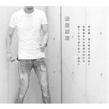 ロング丈 半袖Tシャツ ロングTシャツ | RAiseNsE  | 詳細画像18 