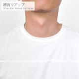 ロング丈 半袖Tシャツ ロングTシャツ | RAiseNsE  | 詳細画像39 