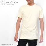 ロング丈 半袖 Tシャツ | RAiseNsE | 詳細画像35