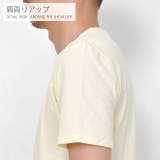 ロング丈 半袖 Tシャツ | RAiseNsE | 詳細画像39