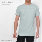 スモークブルー | ロング丈 半袖Tシャツ ロングTシャツ | RAiseNsE 