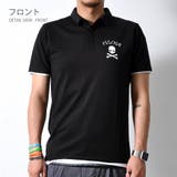 フェイクレイヤード ポロシャツ 速乾 | RAiseNsE | 詳細画像13