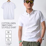 コットンリネン 切り返し 半袖 | RAiseNsE | 詳細画像1