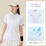 ホワイト | 速乾 半袖 ポロシャツ | RAiseNsE