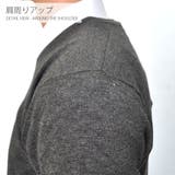 カシミヤタッチ コットンVネックニット レディース | RAiseNsE | 詳細画像18