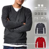 カシミヤタッチ コットンVネックニット レディース | RAiseNsE | 詳細画像1